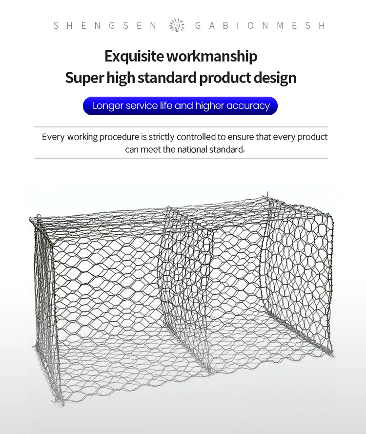 pvc hexagonal mesh